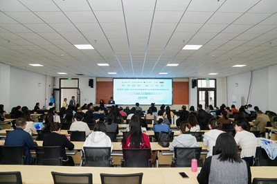 兰州工商学院举办“数智赋能融合创新——‘新商科’教育行业软件开发”论坛